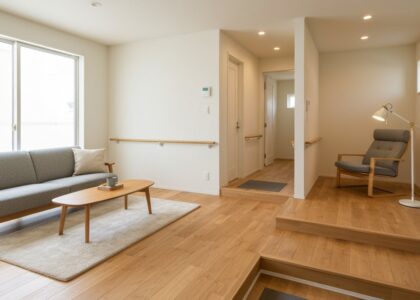 altersgerechte Wohnraumgestaltung